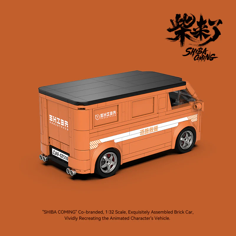 Product image 6